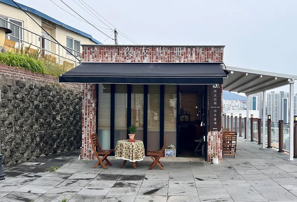 Dodam 1070 釜山